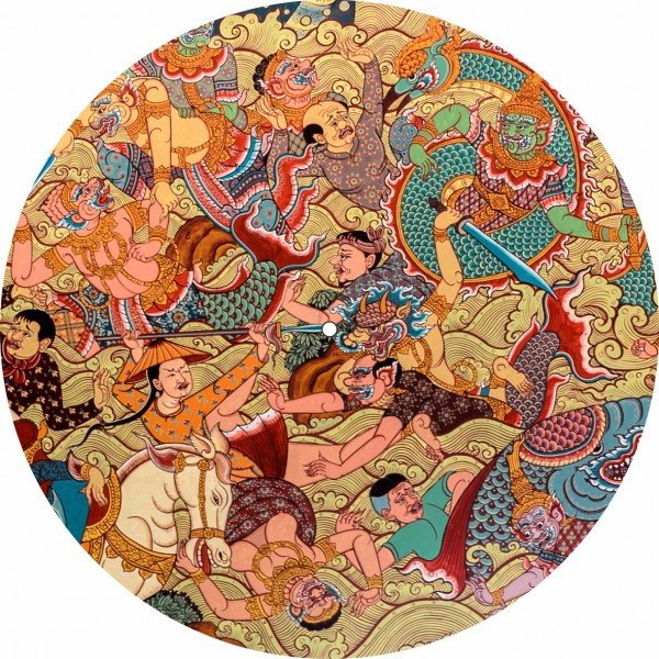 Slipmat Thai Fight